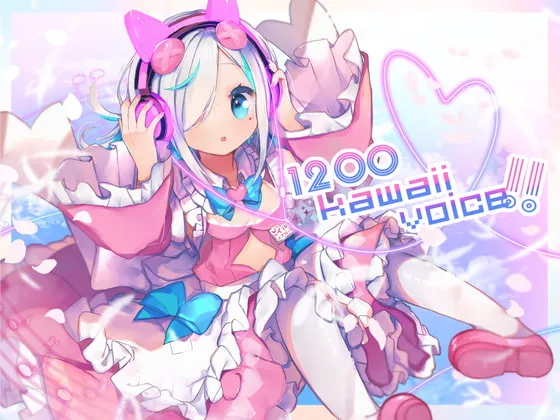 Re:sound 1200 kawaii voice!! WAV