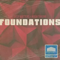 HOUSE OF WAVES Music Library Foundations (Compositions ) WAV