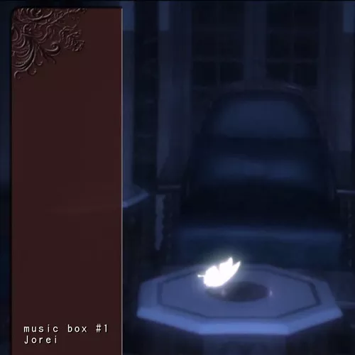 Jorei ~ music box 1 WAV