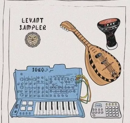 Rightsify Levant Sampler Part 3 WAV