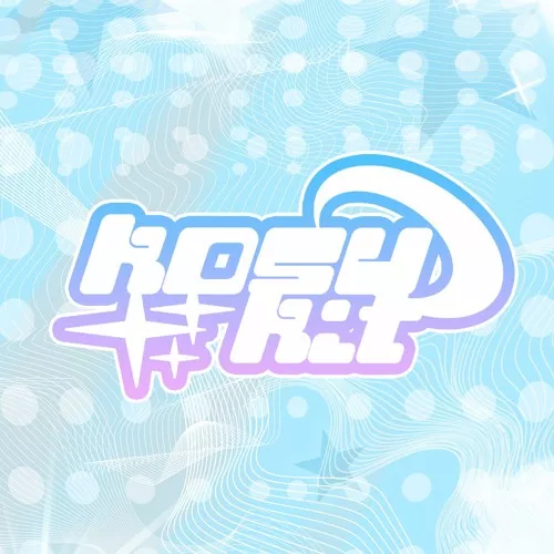 Kosu Kit Vol.1 [WAV FLP FXP]